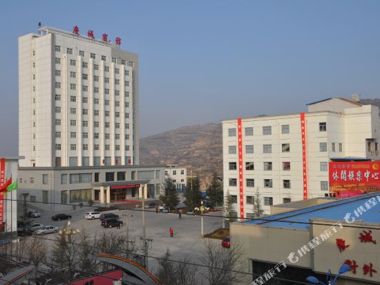 Qingcheng Hotel - last minute hotel in Qingyang