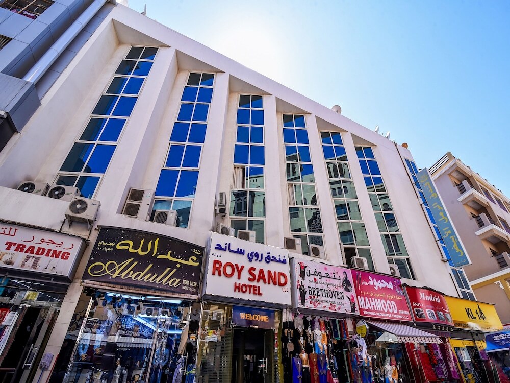 Banana Hotel - last minute hotel in Dubai
