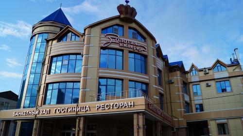 Zolotaya Imperiya Hotel in Makhachkala, Russia