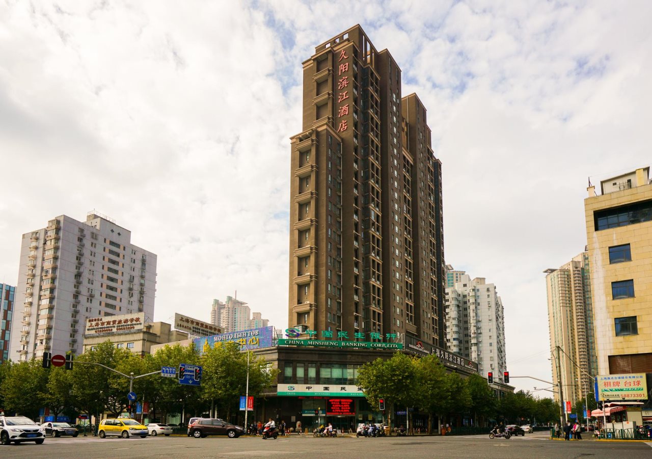 Ever Sunshine — 4-Star Luxury Hotel in Shanghai, People's Republic of China