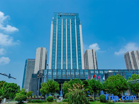 Shangrao Raoshang Chengyue Hotel in Shangrao, People's Republic of China