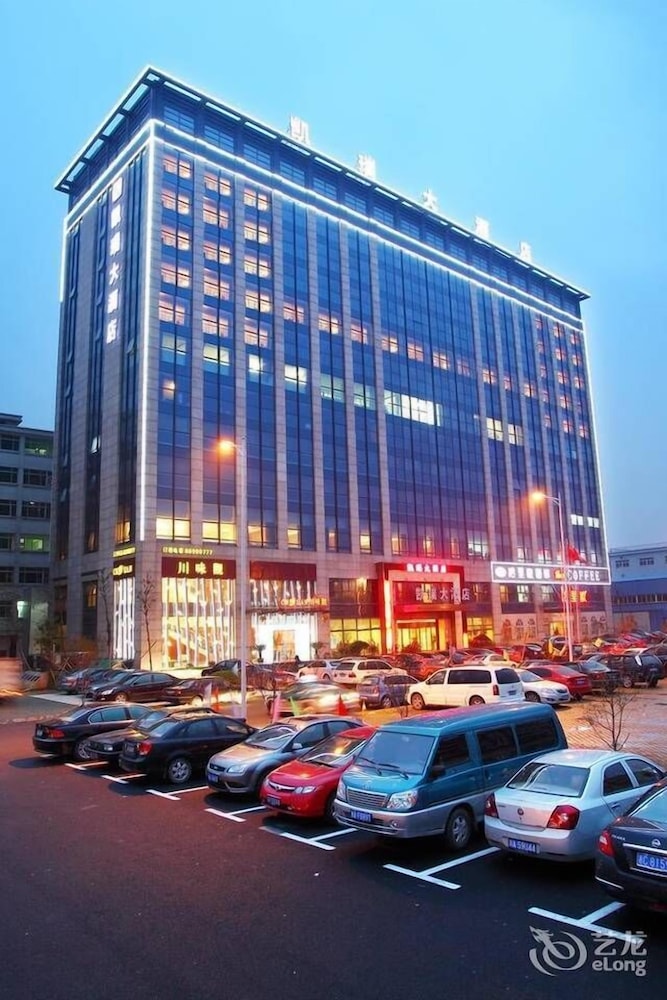 Kairui Hotel — 4-Star Luxury Hotel in Hangzhou, People's Republic of China