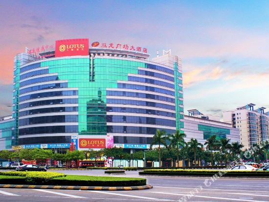 Shuanglong Plaza Hotel — hotel in Jiangmen