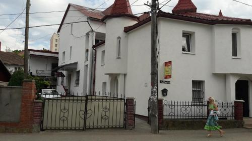 Sadyba Margaryta in Truskavets', Ukraine