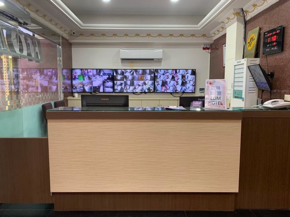 Yidianyuan Hotel in Taoyuan, Republic of China Taiwan