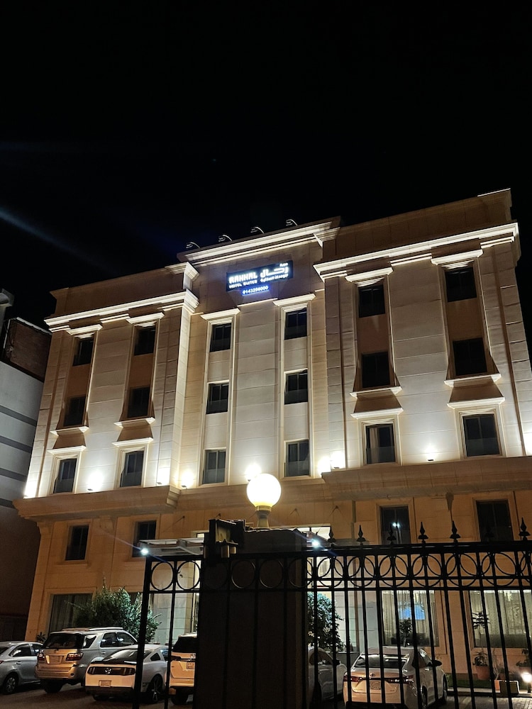 Rahhal Hotel Suites in Yanbu, Saudi Arabia