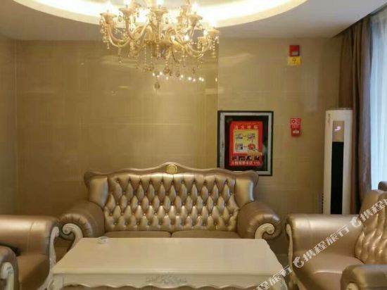 He Tian Xia Hotel — hotel in Yutian