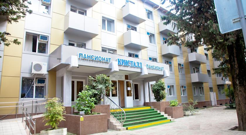 Buchanan Hotel in Glasgow, United Kingdom