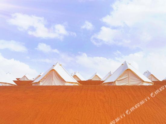 Shaopotou Tengger Desert XINGRAN International Tent Camping Hotel in Zhongwei, People's Republic of China