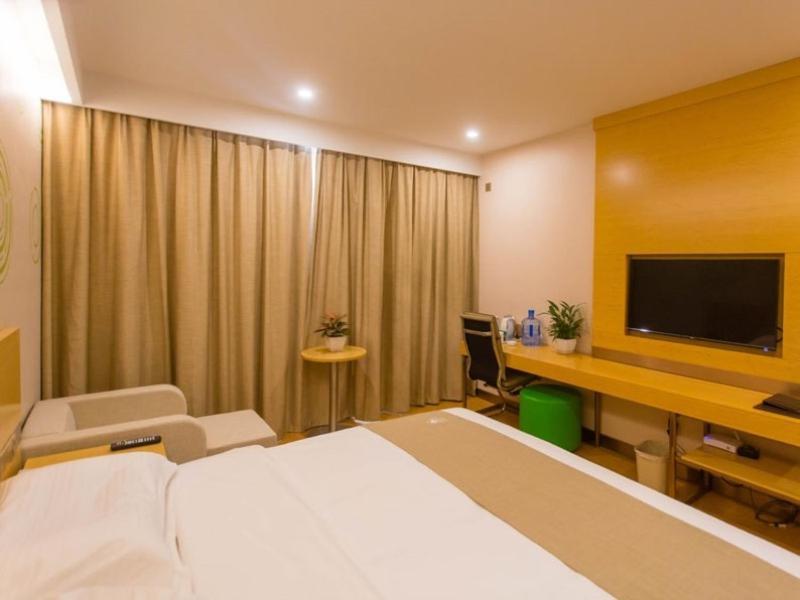 GreenTree Inn Xingtai City Neiqiu County 107 National Road Business Hotel — hotel in Xingtai