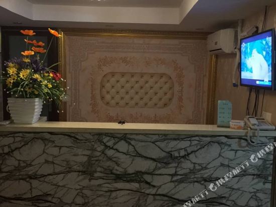 Xianghai Hotel - last minute hotel in Chongqing