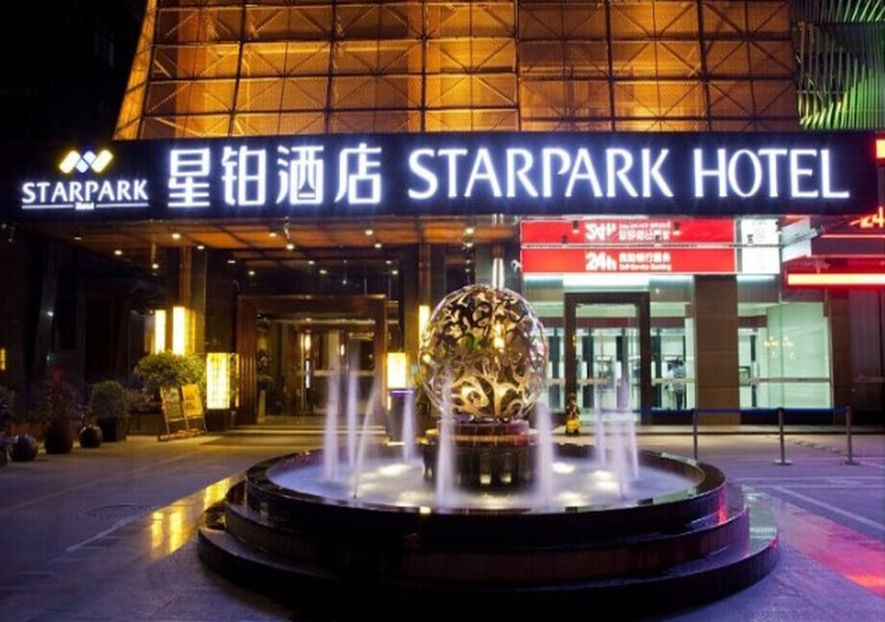 Star Park Shenzhen International Convention and Exhibition Center — 4-Star Luxury Hotel in Shenzhen, People's Republic of China