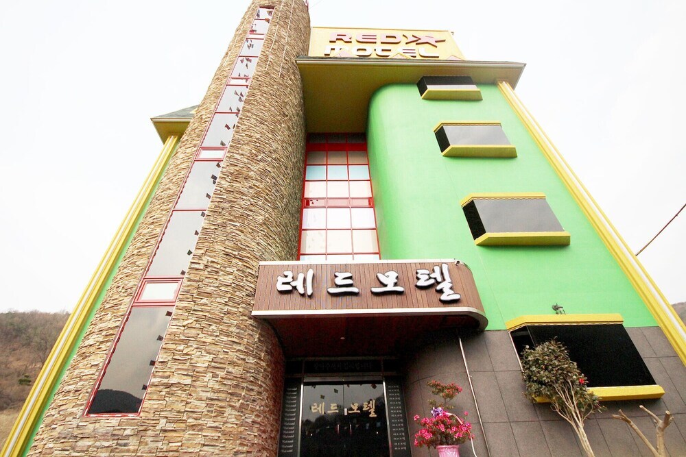 Daegu Gachang Red in Daegu, South Korea