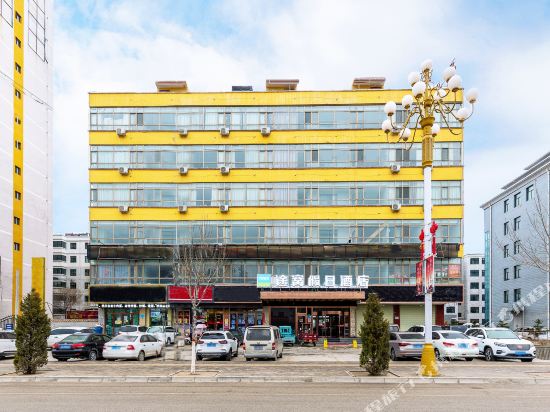 Holiday Inn Tuwo in Unknown City, People's Republic of China