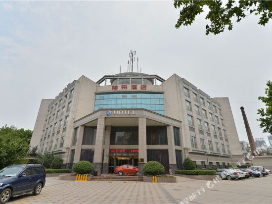 Shenzhou Hotel in Xi'an, People's Republic of China