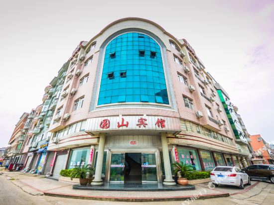 Yuanshan Hotel - last minute hotel in Unknown City