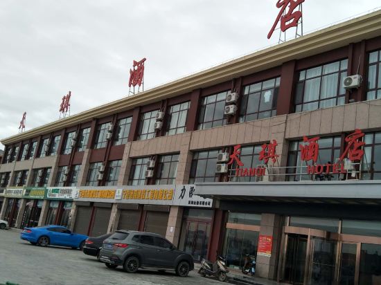 Tianqi Hotel in Pingdingbu, People's Republic of China