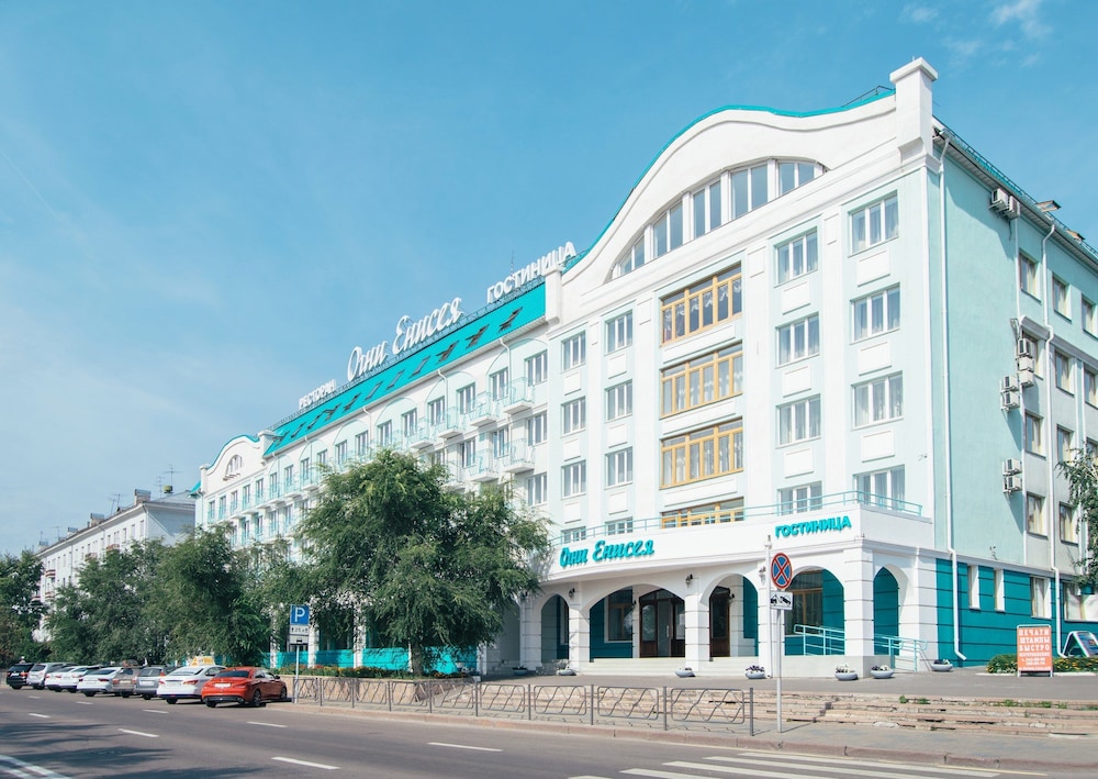 Ogni Eniseya in Krasnoyarsk, Russia