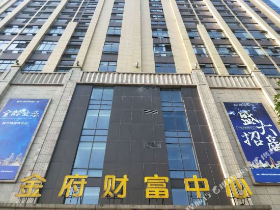 MS Theme Hotel - carbon neutral hotel in Chengdu