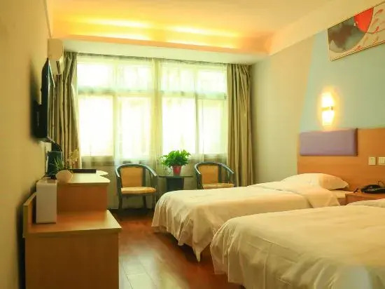 5 Yue Wudangshan Branch in Danjiangkou, People's Republic of China