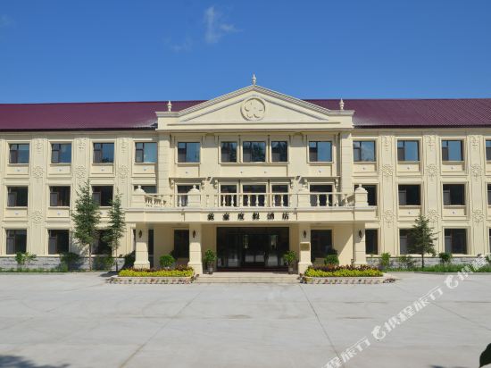 Dunhao Tourism Hotel in Yichun, People's Republic of China