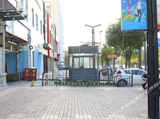 LiXiangWu - last minute hotel in Shangrao