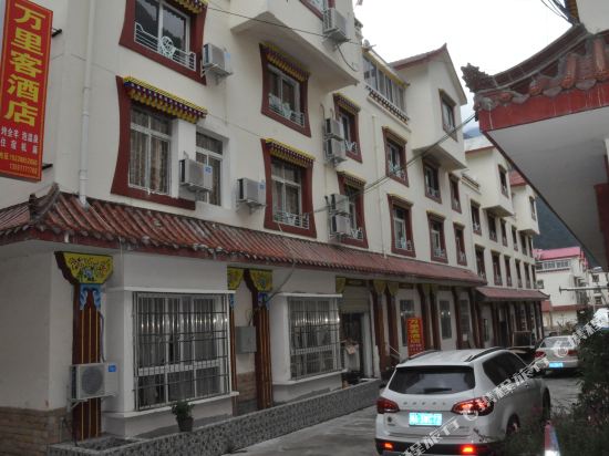 Wanlike Hotel - carbon neutral hotel in Aba