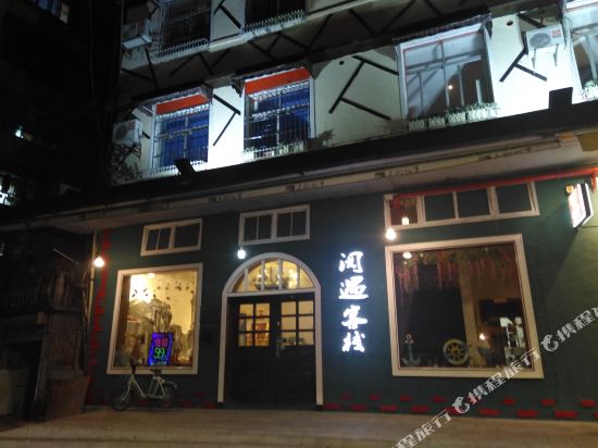 Yueyu Inn - last minute hotel in Shaoguan