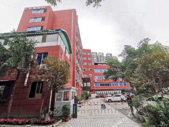 Infully Hotel Chengdu Guose Tianxiang store — 4-Star Luxury Hotel in Chengdu, People's Republic of China