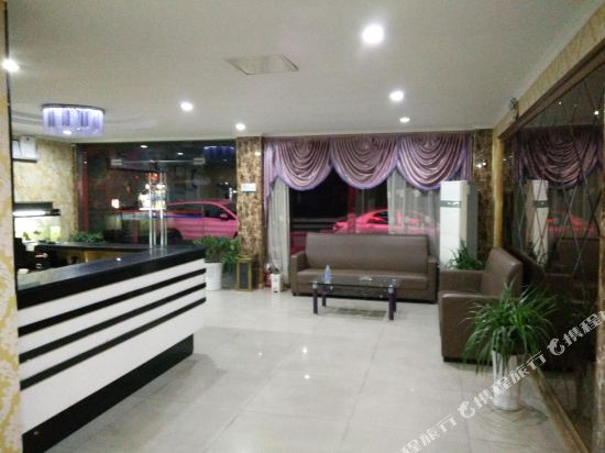 Jiachun Hotel in Nanjing, People's Republic of China