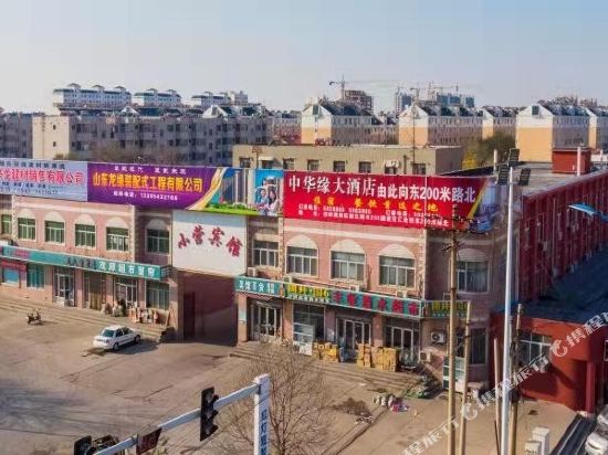 Xiaoying Hotel - carbon neutral hotel in Binzhou