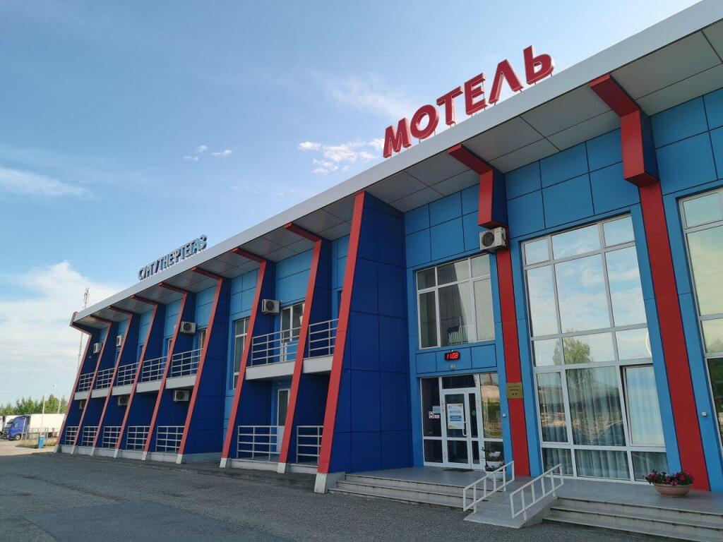 Motel Hotel - last minute hotel in Opochka