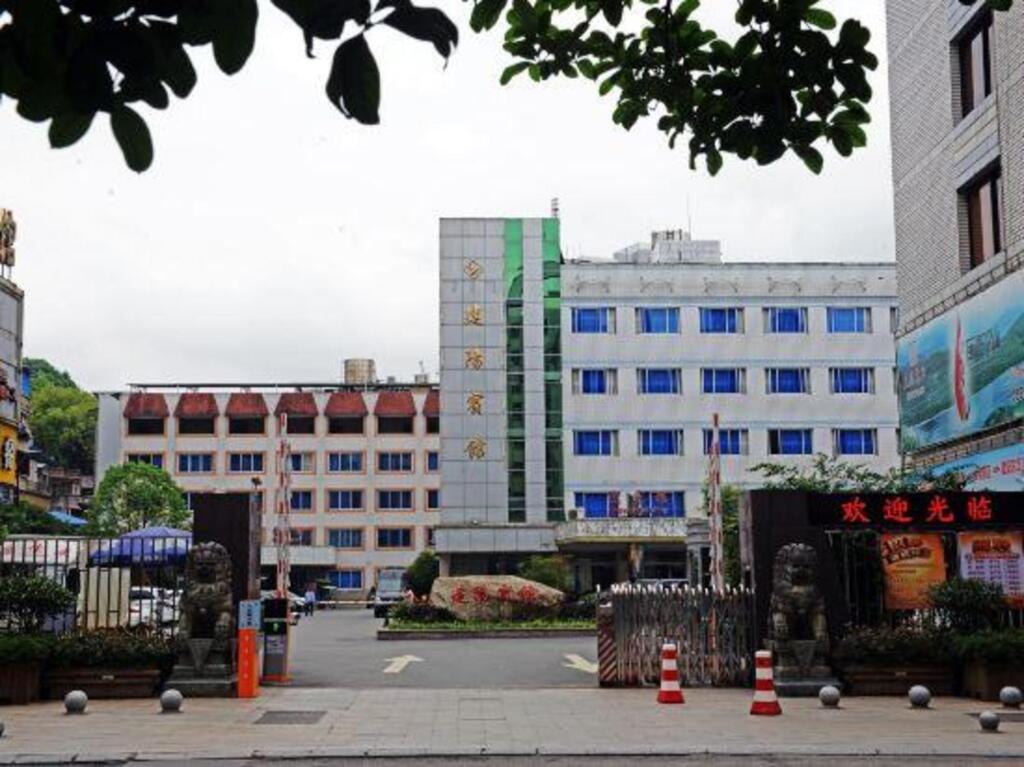 Jianyang Hotel in Nanping, People's Republic of China