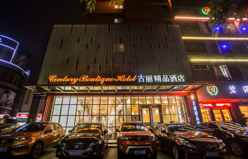 Century Boutique Hotel in Jiangmen, People's Republic of China