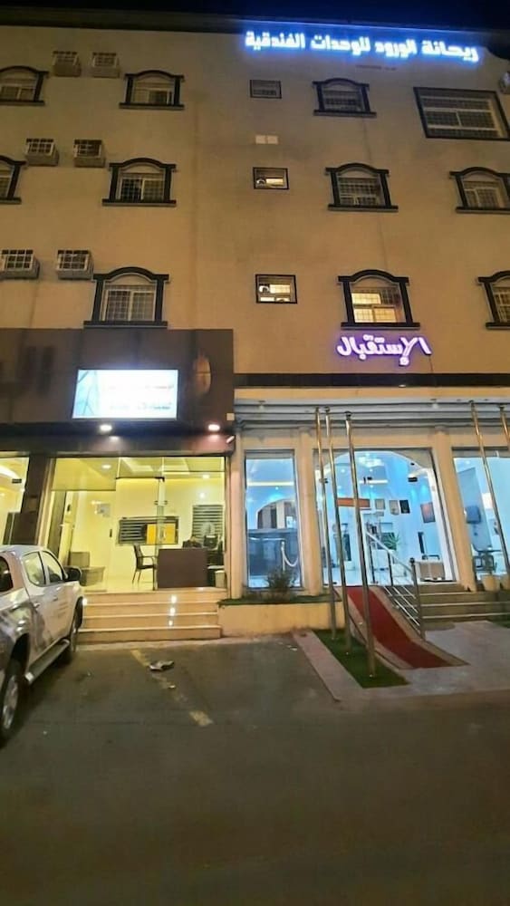 Rihanat Al Worood Suites in Khamis Mushait, Saudi Arabia