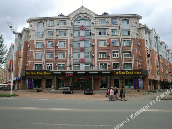 Gaoshan Hotel - last minute hotel in Yichun