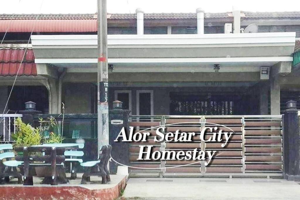 Alor Setar City Homestay — 4-Star Luxury Hotel in Alor Setar, Malaysia