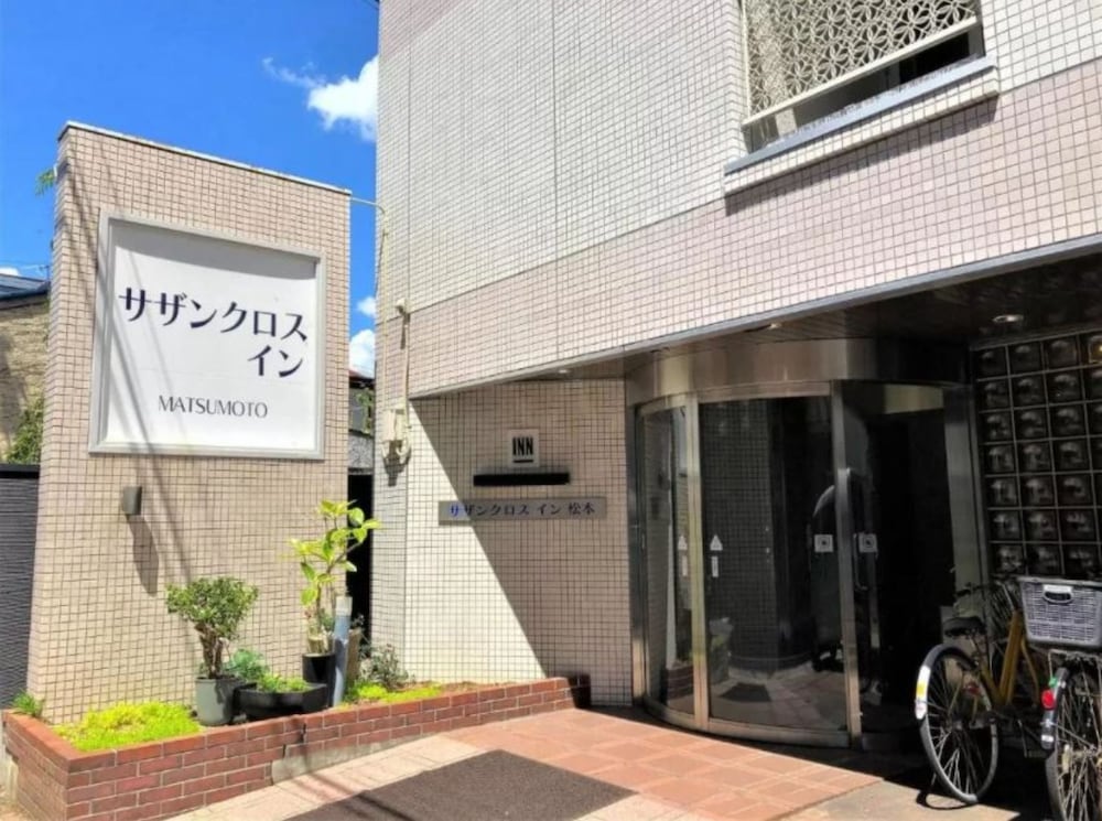 Southern Cross Inn Matsumoto in Matsumoto, Japan