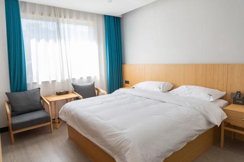 Yuyuan Hotel Xuancheng Guogou Plaza — hotel in Xuanzhou