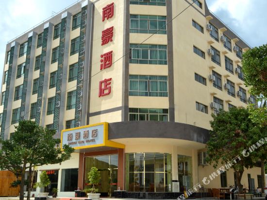 Shangchuan Nanhao Hotel in Taishan, People's Republic of China