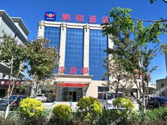 Pengxiang in Qitai, People's Republic of China