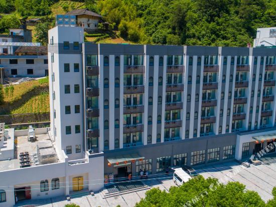 Wufeng Holiday Hotel in Wufeng, People's Republic of China