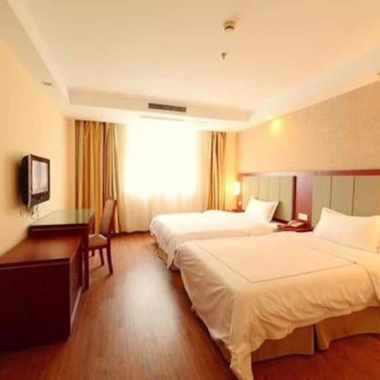 Warmly Hotel - last minute hotel in Suzhou