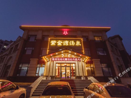 Yingkou Zjw Hotel — Yingkou