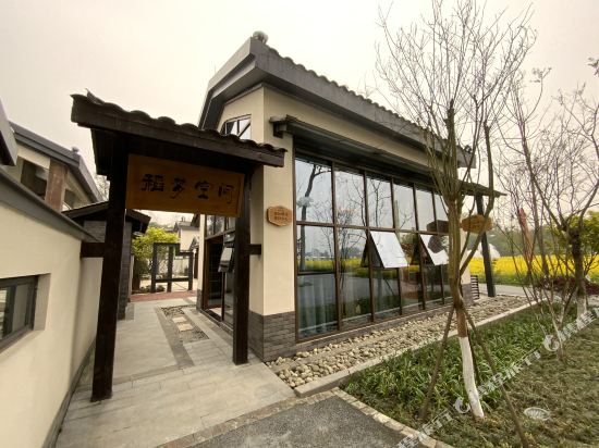 Tuyuan Inn - carbon neutral hotel in Chengdu