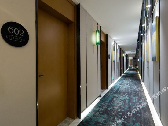 Kelai Hotel - carbon neutral hotel in Changsha