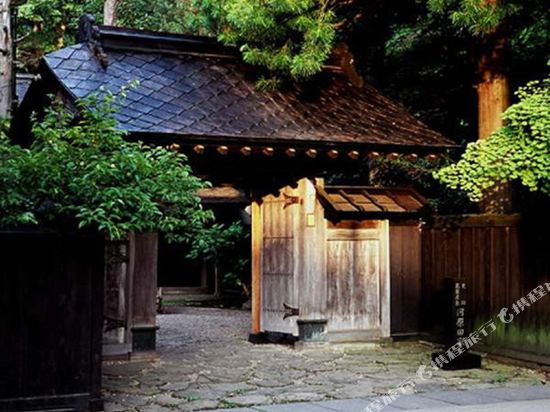 Tamachi Bukeyashiki Hotel in Semboku, Japan