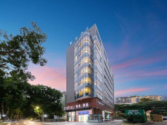 Calais Hotel - last minute hotel in Shenzhen