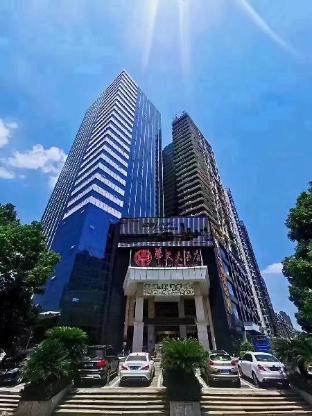 Xing Sha HuaTian Hotel — 4-Star Luxury Hotel in Changsha, People's Republic of China