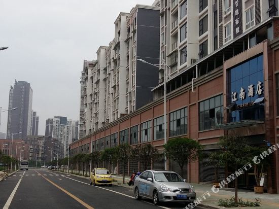 Jiangnan Hotel - last minute hotel in Nanchong